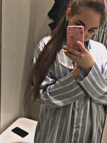 Стефания